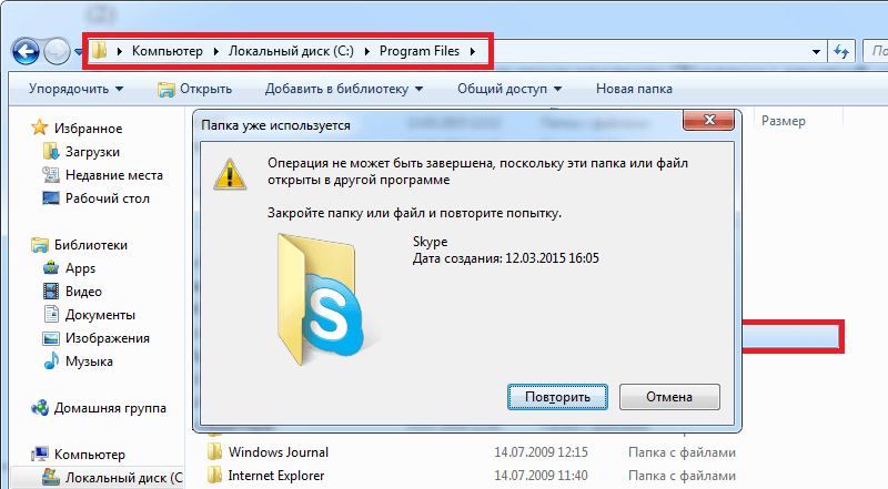 Горячие клавиши windows 10 - полный список