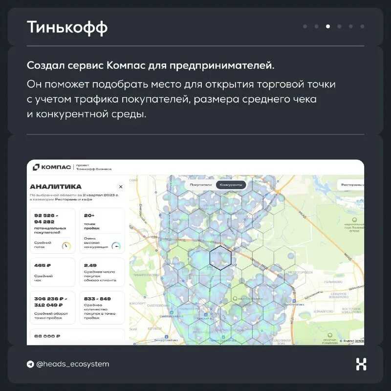 Как на iphone защитить личные данные и переписку. 9 настроек ios, которые следует включить