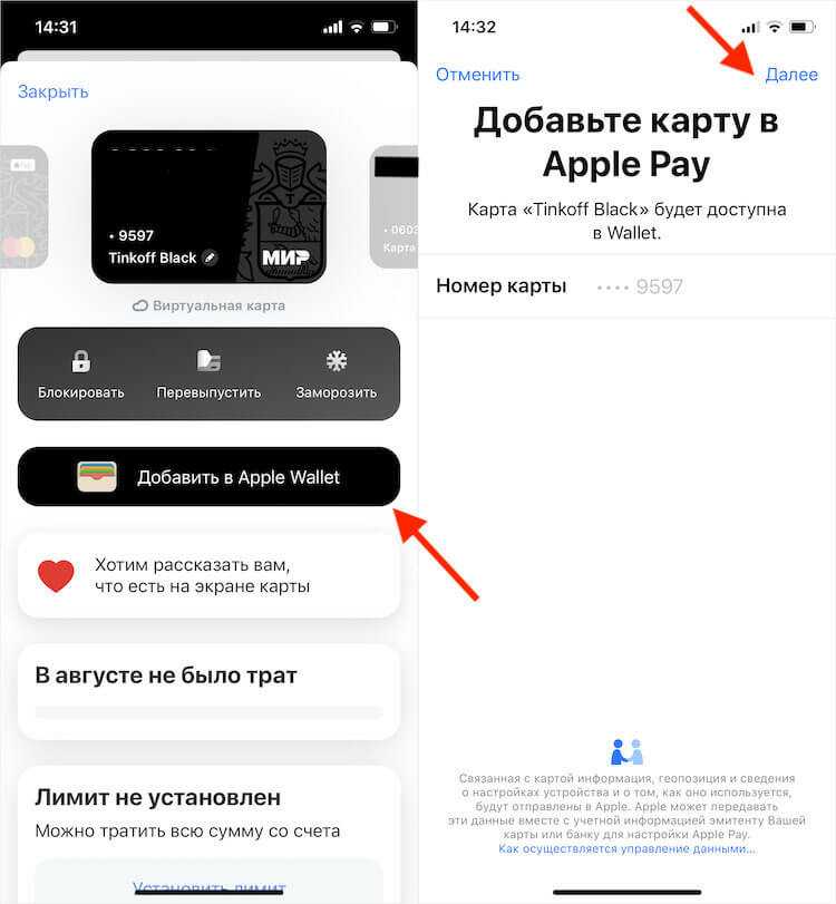 Что такое смартфон apple: подробное описание и особенности
