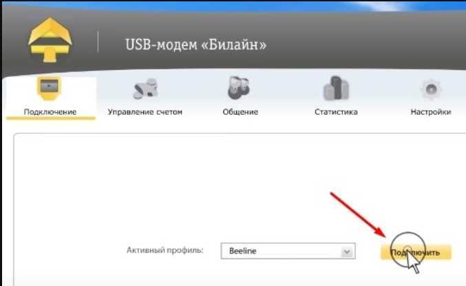 Фото контакта при звонке на весь экран в айфоне – как сделать? + новый способ из ios 17