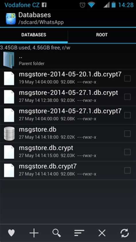 Резервное копирование whatsapp