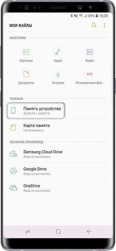 Сколько контактов можно сохранить на сим-карте: важная информация