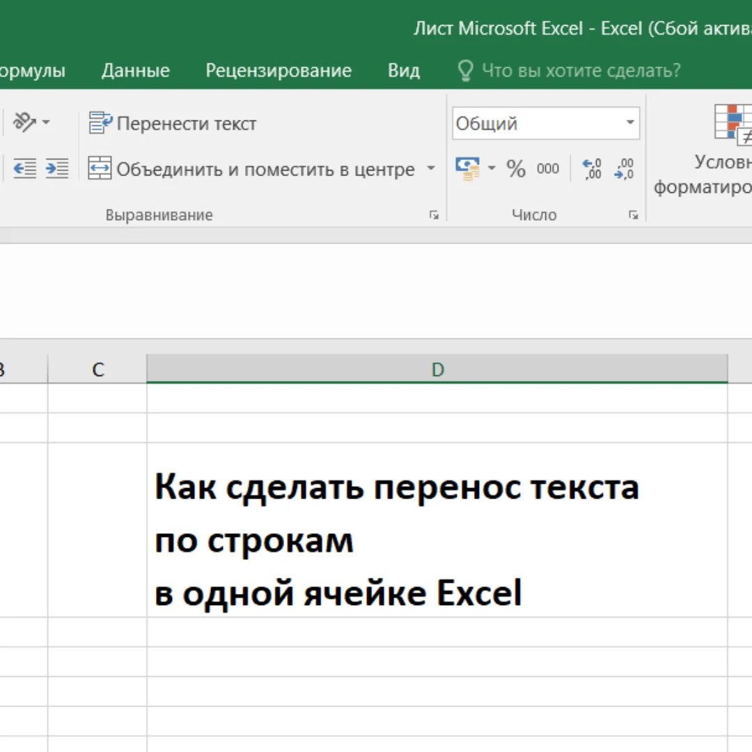Как включить подсказки на клавиатуре в whatsapp: пошаговая инструкция