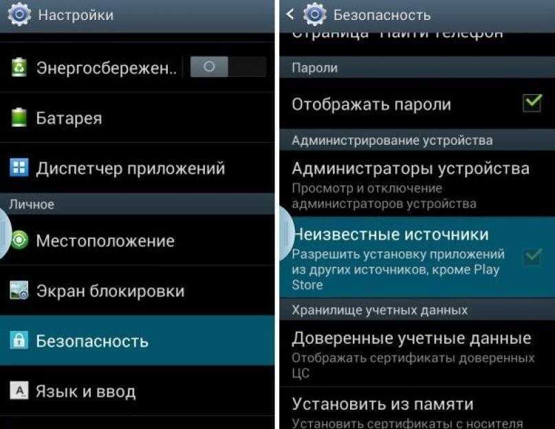 Как яндекс диск вывести на телевизор