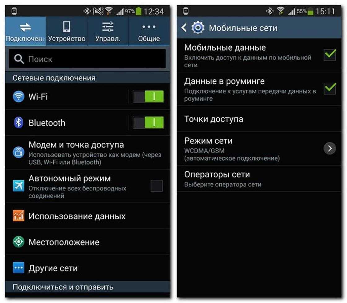 Как отключить экстренный вызов на айфоне - пк знаток