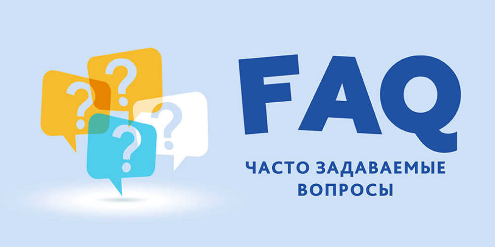 Ussd команды билайн мегафон мтс теле2 yota