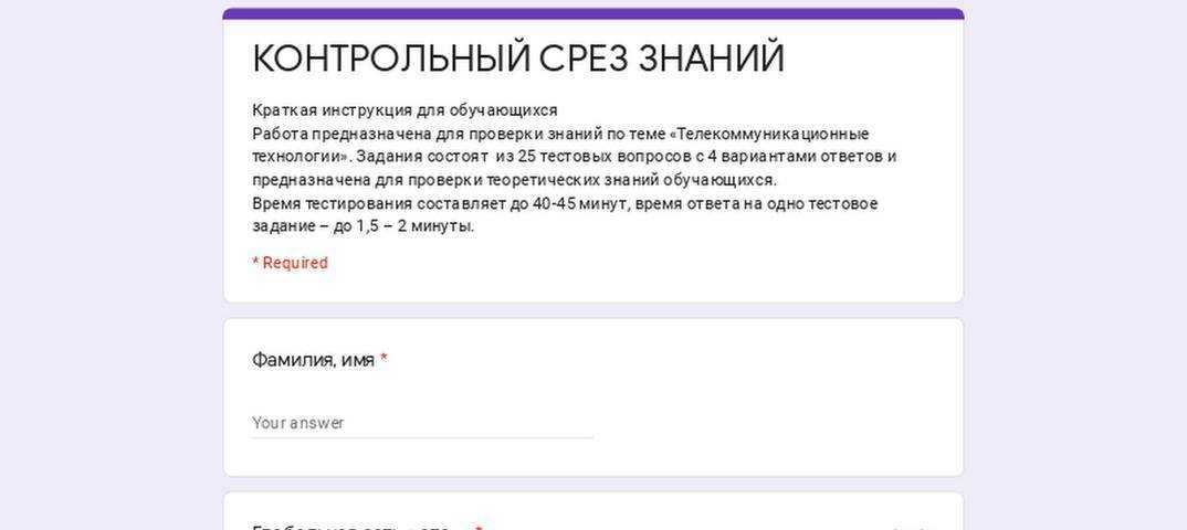 Презентация андроид: инновационная операционная система для современных устройств