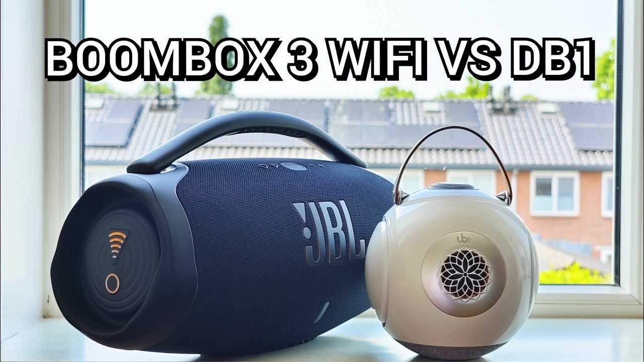 Как включить уличный режим на jbl