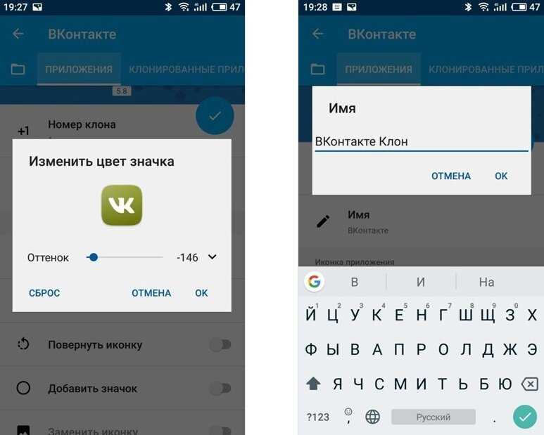 🏅▷ 10 советов, как максимально использовать poco launcher