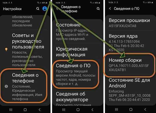 Это незащищенная форма автозаполнение отключено как исправить
