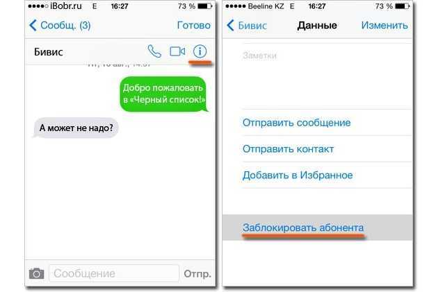 Какой андроид лучше — обзор последних версий + топ-14 лучших смартфонов на андроид