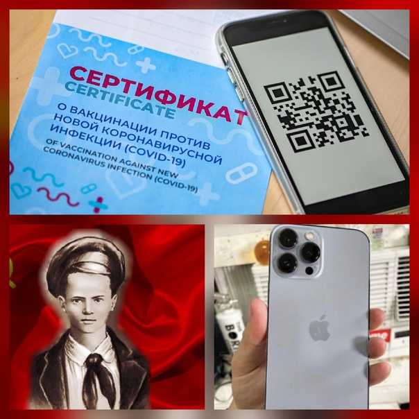 Как настроить и использовать ограничения на iphone