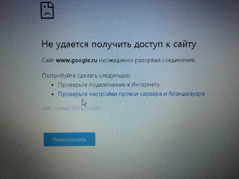 Не приходит код telegram на xiaomi (redmi), что делать