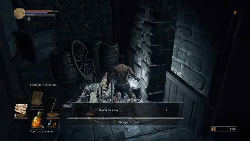 Dark souls 3: sirris of the sunless realms questline, a step by step guide