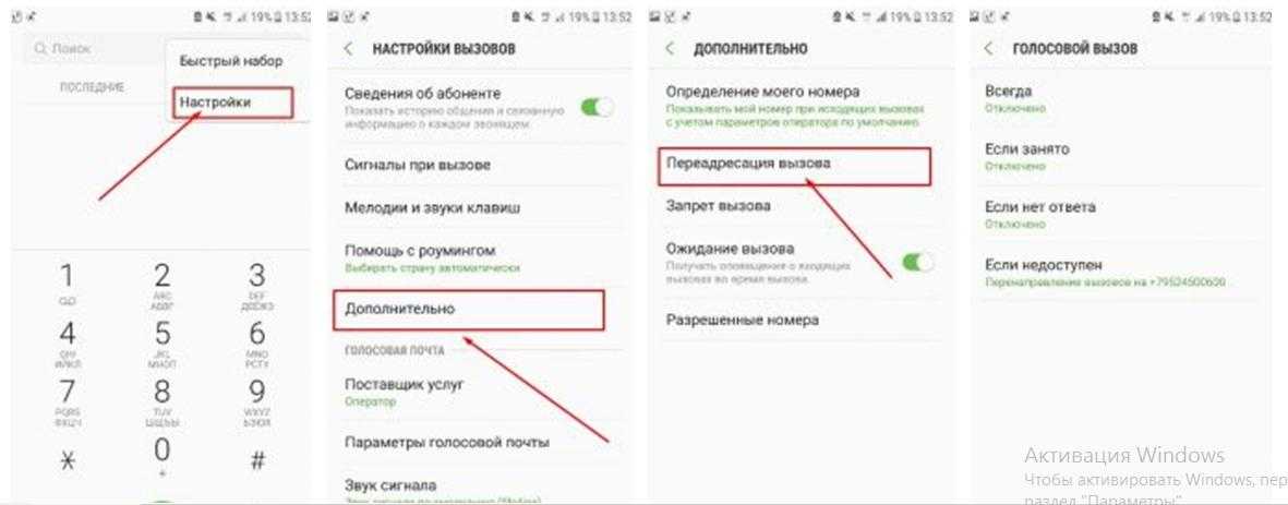 Как настроить автоответчик алиса на телефоне: подробная инструкция и советы
