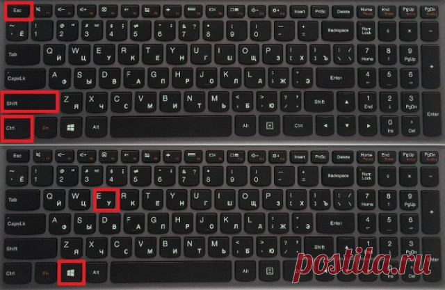 Как включить подсветку клавиатуре hp, aser, lenovo, dell, asus, и других ноутбуках?