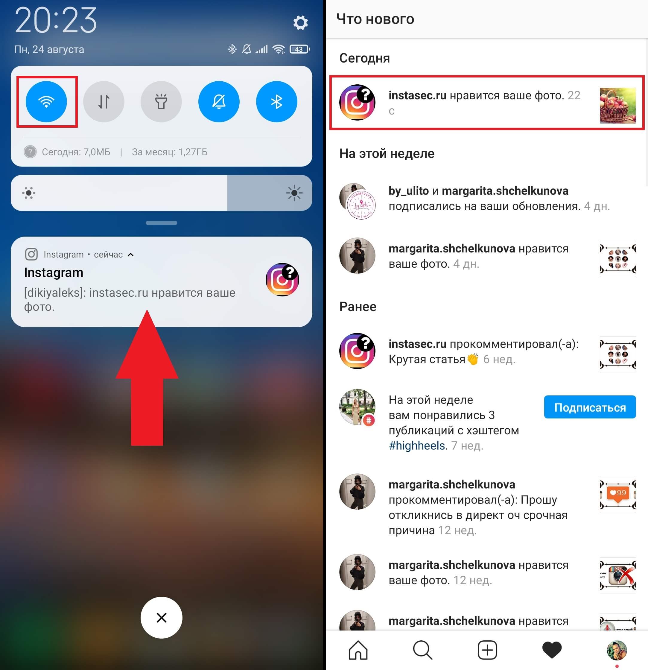 Комбинации клавиш для управления google chrome