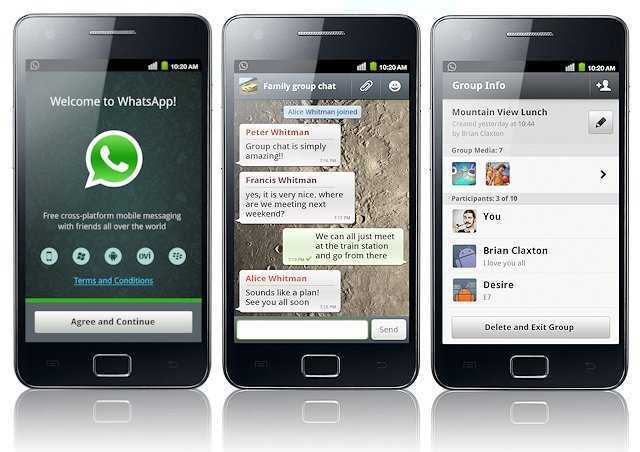 Whatsapp: как установить старую версию на android