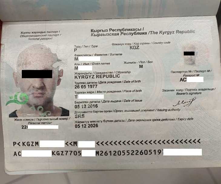 Значение значка srs: расшифровка и примеры использования