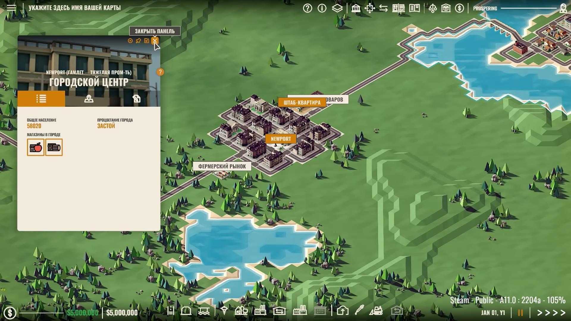Top 21 best tycoon games loved by millions worldwide | gamers decide