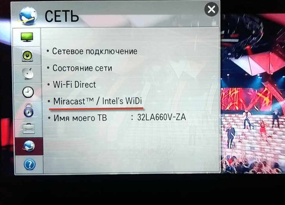 Топ-10 приложений для дублирования экрана на android