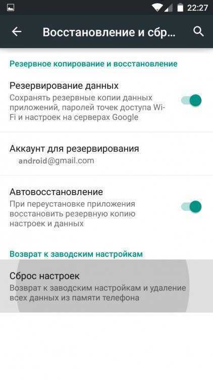 6 лучших общих календарей для android | androidsis