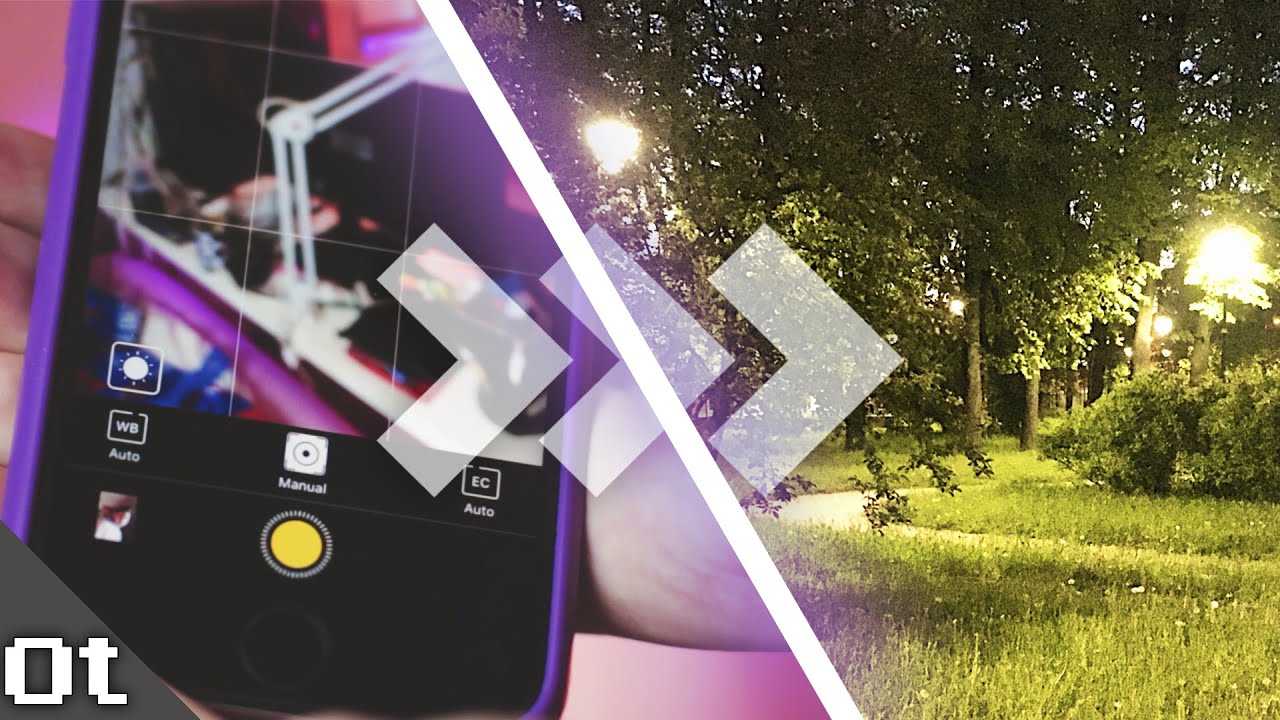 Как отключить или включить hdr на айфоне 13 pro, 11, 14 и других