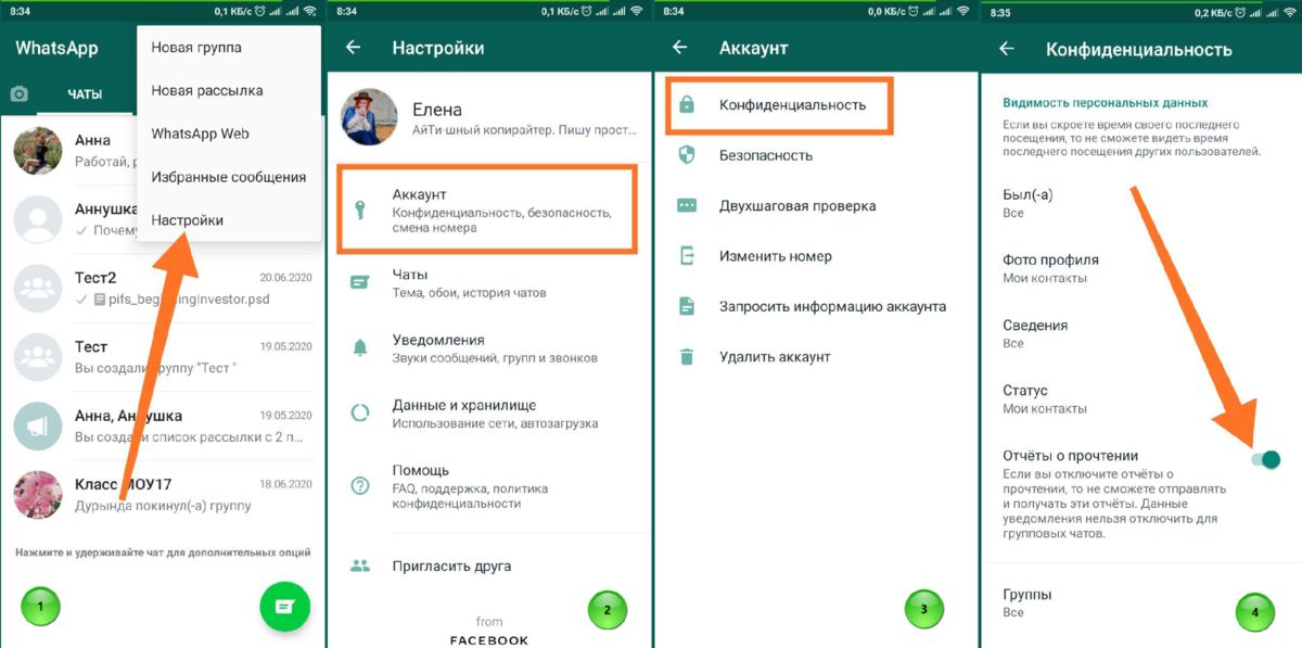 Как сделать перенос текста в whatsapp?
