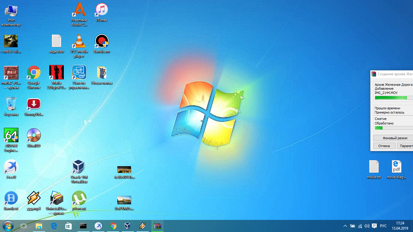 Как изменить и настроить значки в windows 11