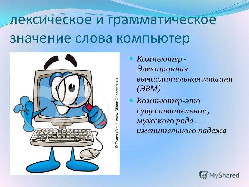 Гибернация windows: как включить или отключить