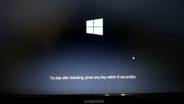 Scanning and repairing drive в windows 10: зависает система, что делать?
