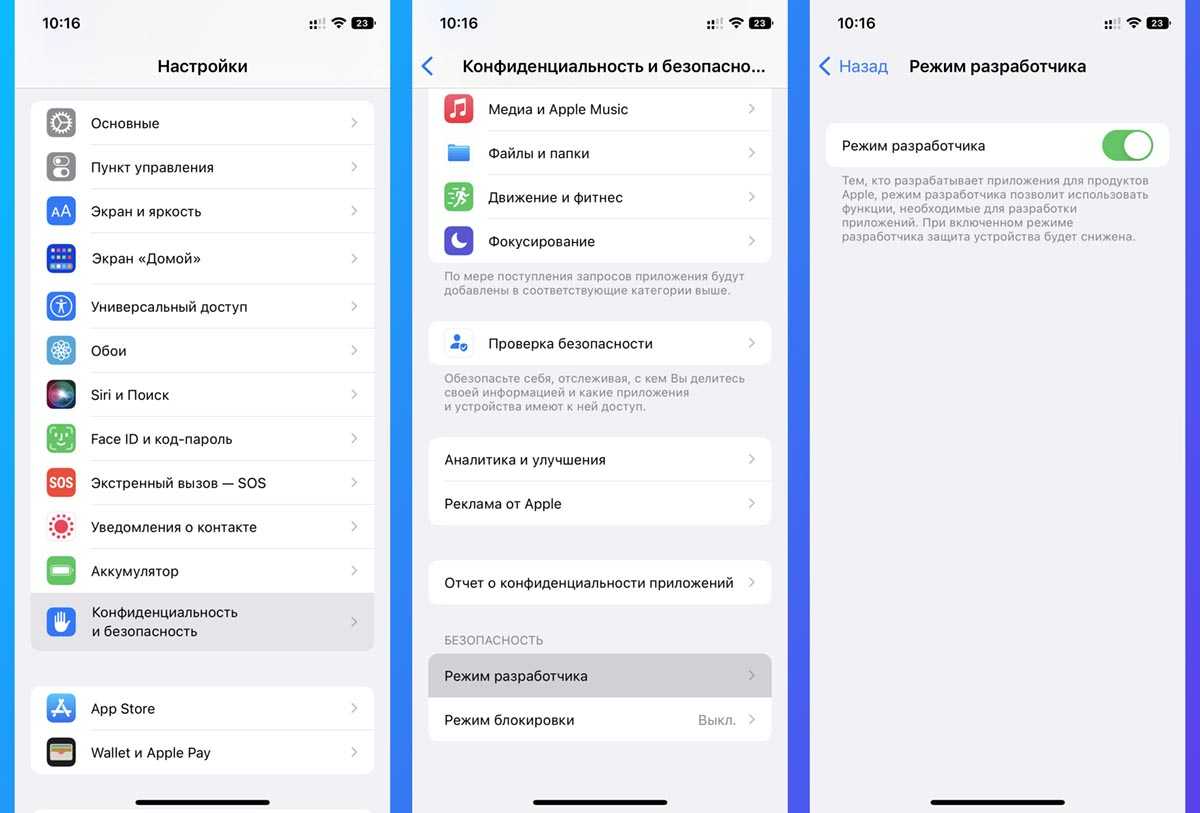Как превратить интерфейс android в iphone. изменяем рабочий стол до неузнаваемости