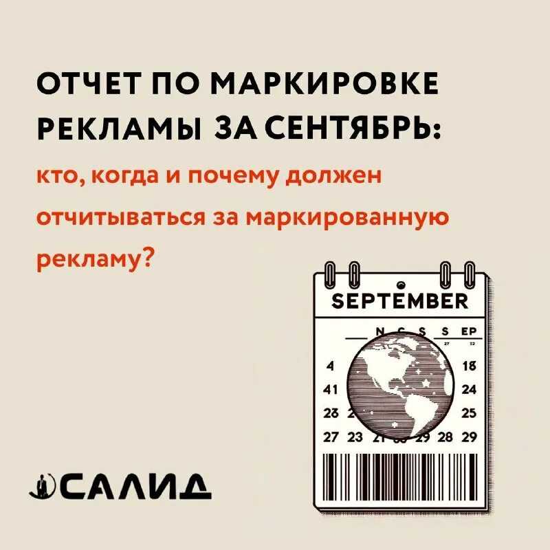 Как отключить автопродление скорости на билайне?