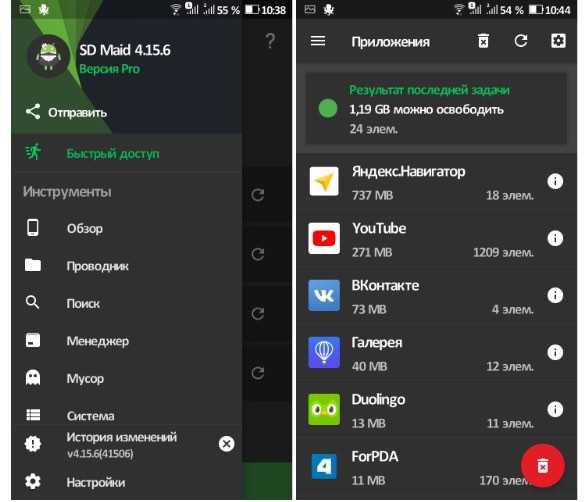 Демо-версия iphone или ipad — что это такое и как убрать этот режим?