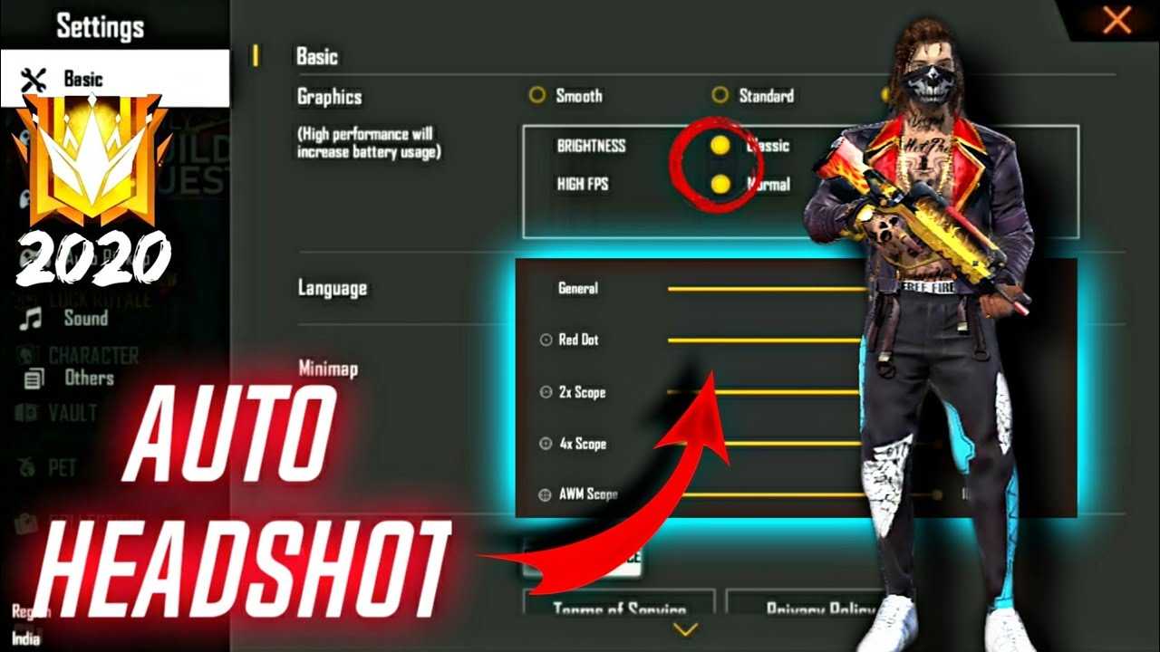 Best dpi settings for free fire: how to change dpi on android devices?