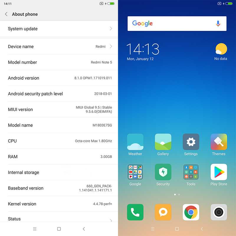 Как выполнить откат операционной системы android на предыдущую дату: подробная инструкция