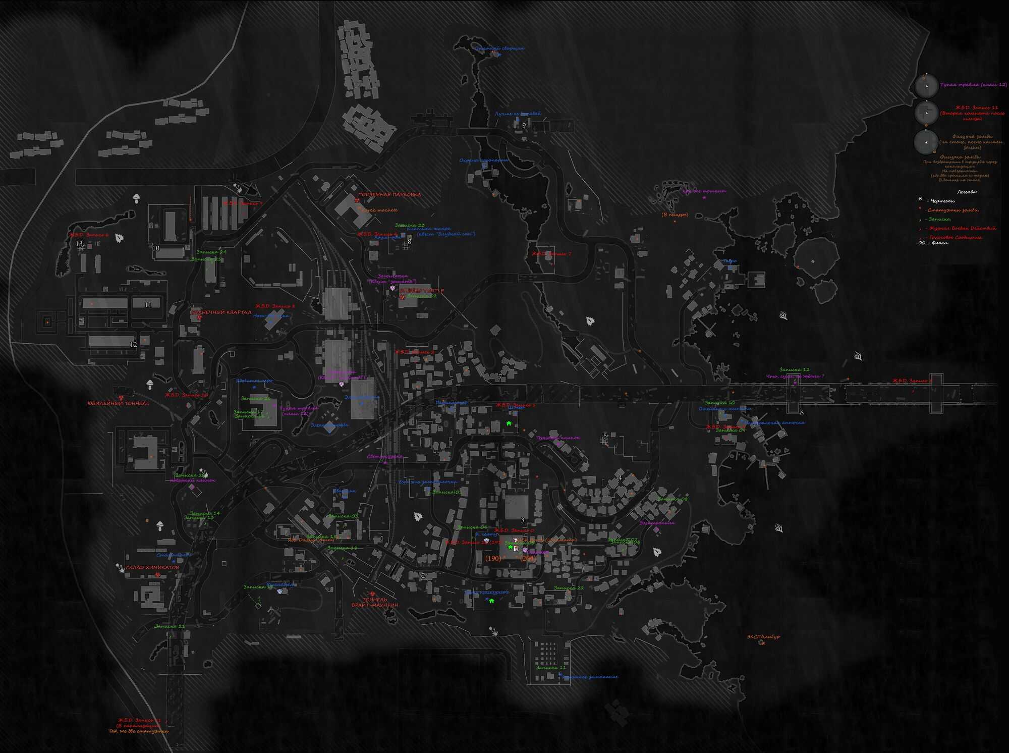 Dying light 2: blueprint locations guide
