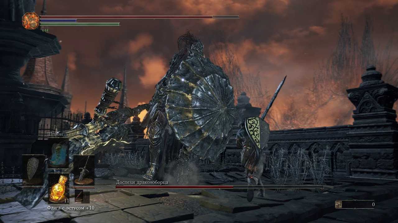 Доспехи драконоборца | dark souls вики | fandom