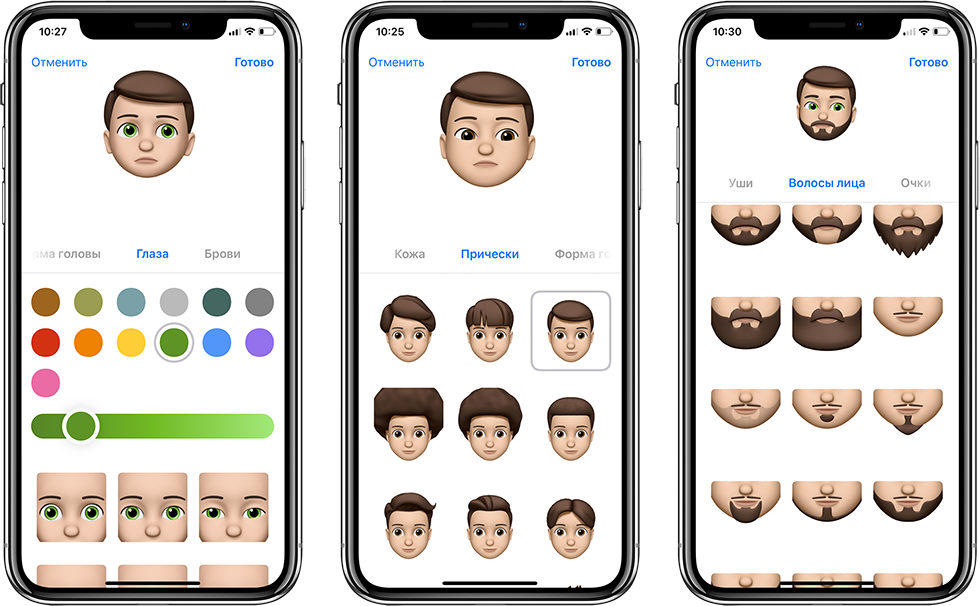 Что делайт iphone таким уникальным и желанным для миллионов людей