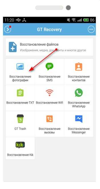 Android 13 beta 1 исчезают значки и виджеты главного экрана [fix] - vgev