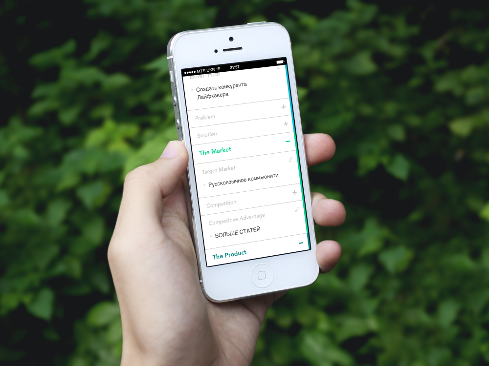 Как узнать дату активации iphone через imei и серийный номер