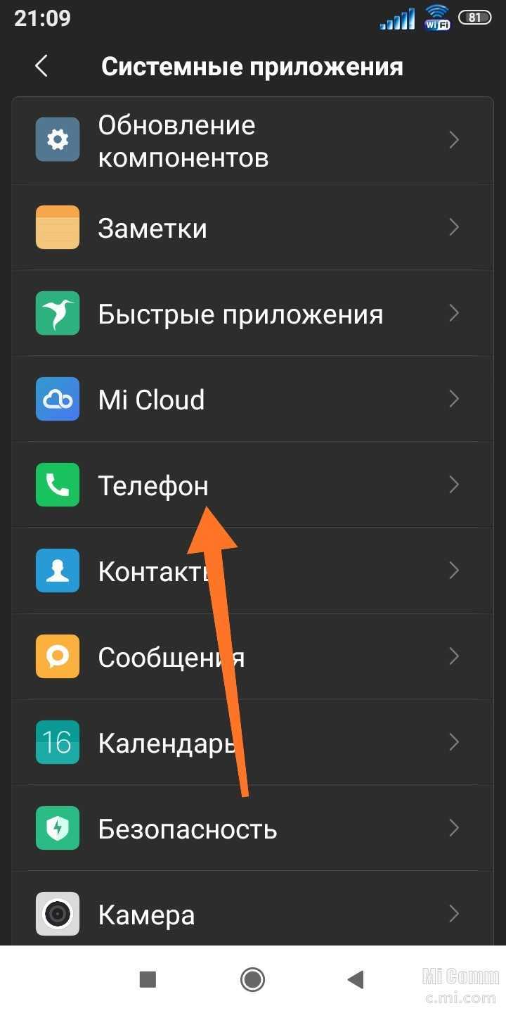 Как сделать вторую линию на а1? - ваша онлайн энциклопедия