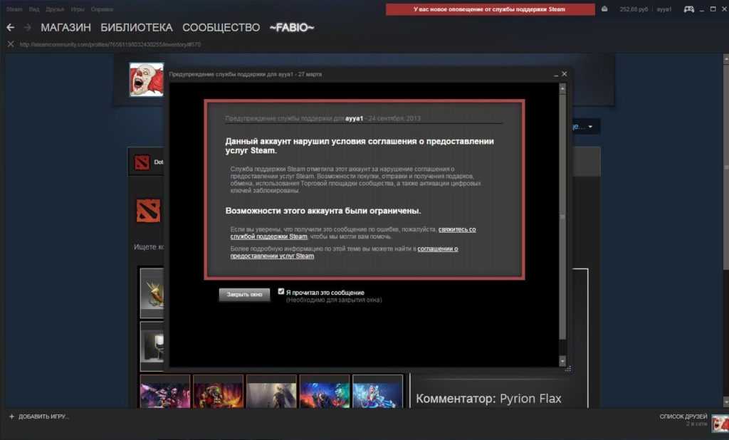 Spacewar – how to play on steam