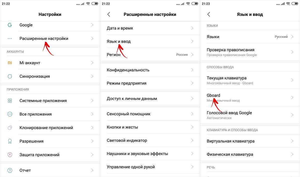 Как сканировать код на телевизоре: подробная инструкция