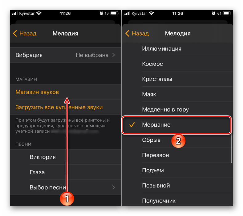 Как использовать видео или музыку с youtube в качестве будильника на моем мобильном устройстве android или iphone