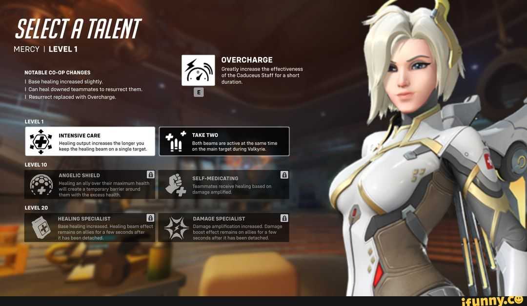 Overwatch 2: руководство по мойре (советы, способности и многое другое)