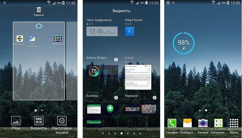 Как поставить виджет из галереи на xiaomi