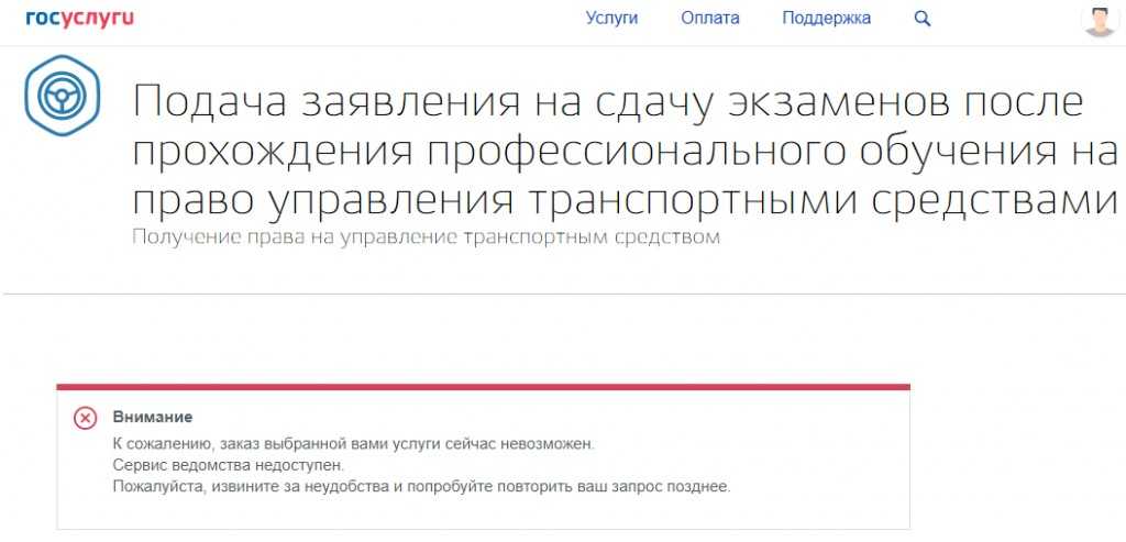 Что известно о входе на госуслуги по отпечатку пальца?  | новости бузулука