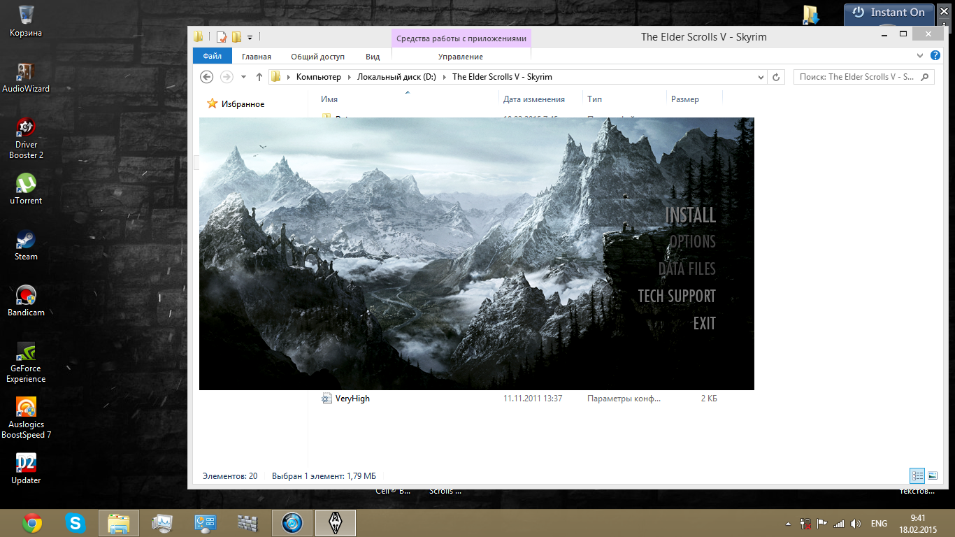 The elder scrolls v skyrim legendary edition не запускается на windows 10