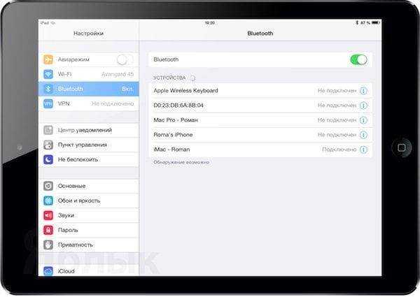 Что происходит, когда вы выходите из apple id на iphone - tonv